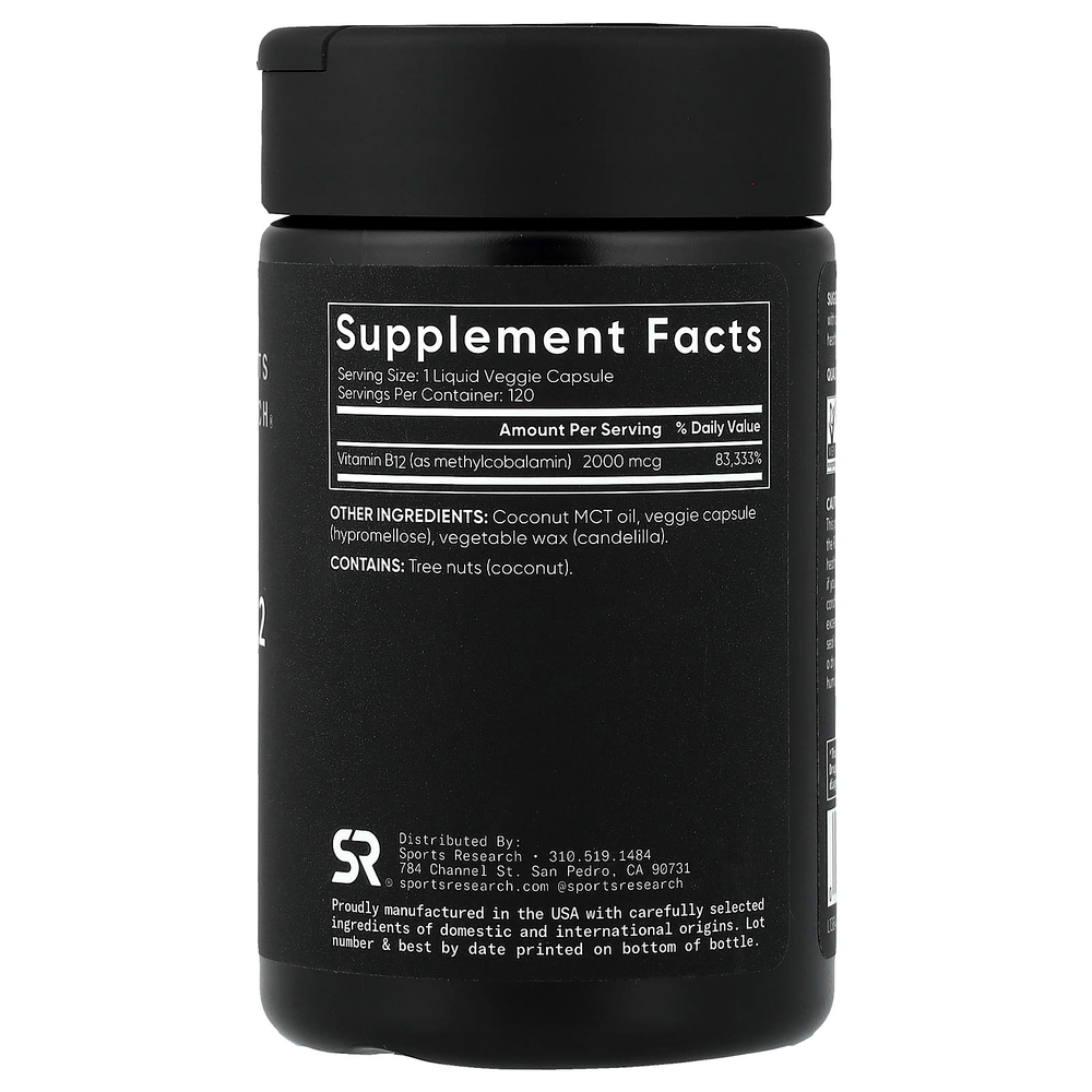 Sports Research, метил витамин B12, 2000 мкг, 120 растительных капсул с жидкостью