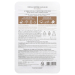 The Face Shop, Real Nature, маска для лица, с рисом, 1 шт., 20 г (0,70 унции)