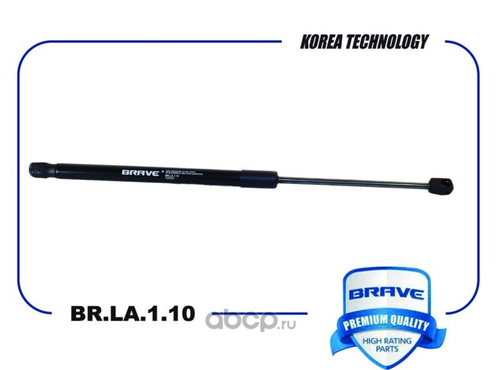 Амортизатор 5-ой дв. Ford Focus II (хетчбэк) (Brave)