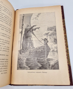 "Калевала". Э.Гранстрем. 1900г. - антикварное издание