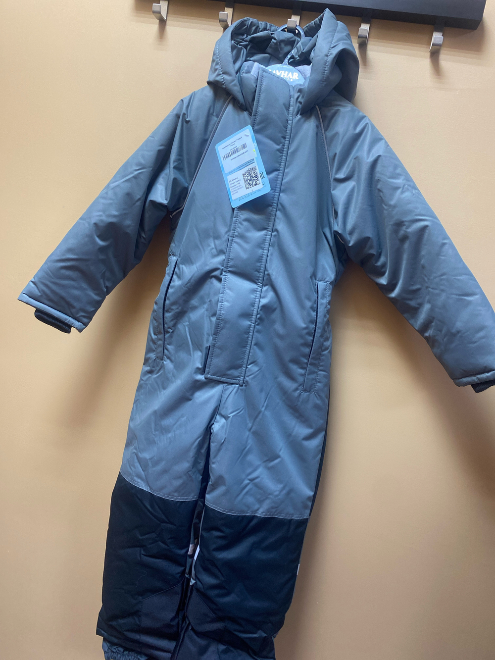 Комбинезон зимний "Космос" серый, размер на рост 116 см