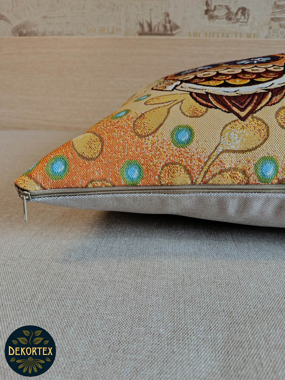 Декоративная гобеленовая наволочка для интерьерной подушки Дневной дозор 47*47