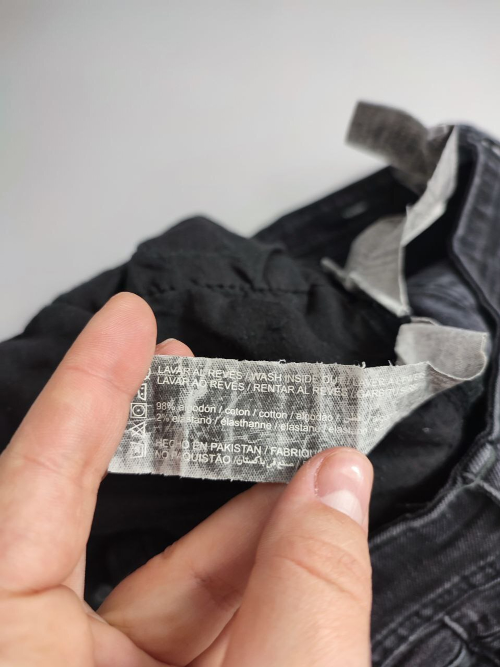 Джинсы Lft Denim с потертостями 44 размер