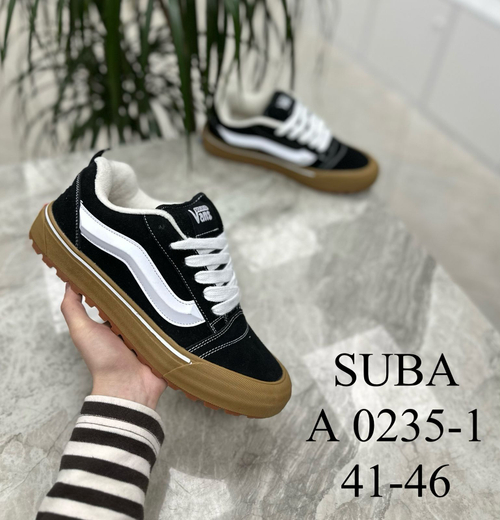 Кроссовки по 8 пар (41-46)р.