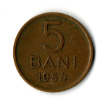 5 бани 1954 год. Румыния
