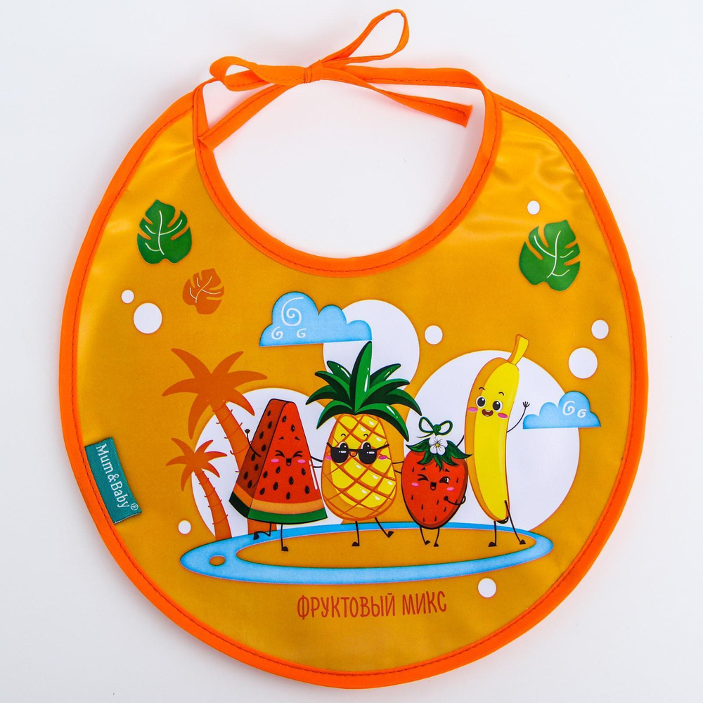 5035221 Нагрудник «Фрукты» непромокаемый на завязках