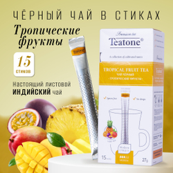 TEATONE, черный чай премиум качества, тропический,15 стиков