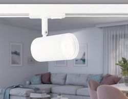 Ambrella Трековый однофазный светильник со сменной лампой Track System GL5128