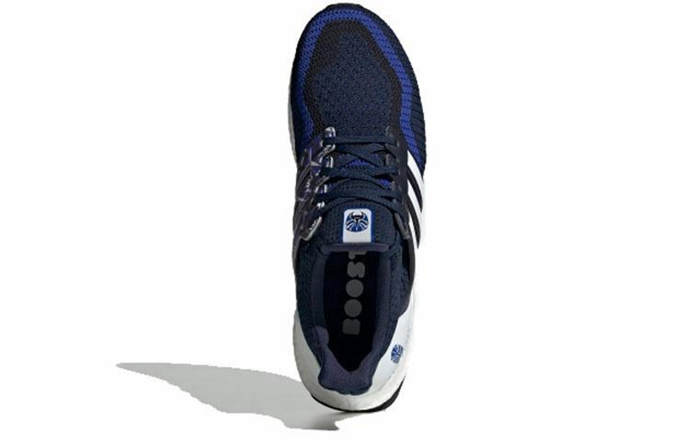 Кроссовки Adidas Ultraboost 2.0