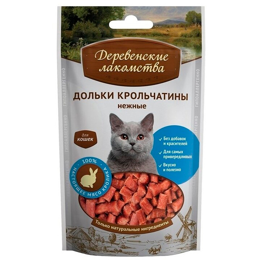 Лакомство "Дольки крольчатины нежные", для кошек, 45 г. Деревенские лакомства