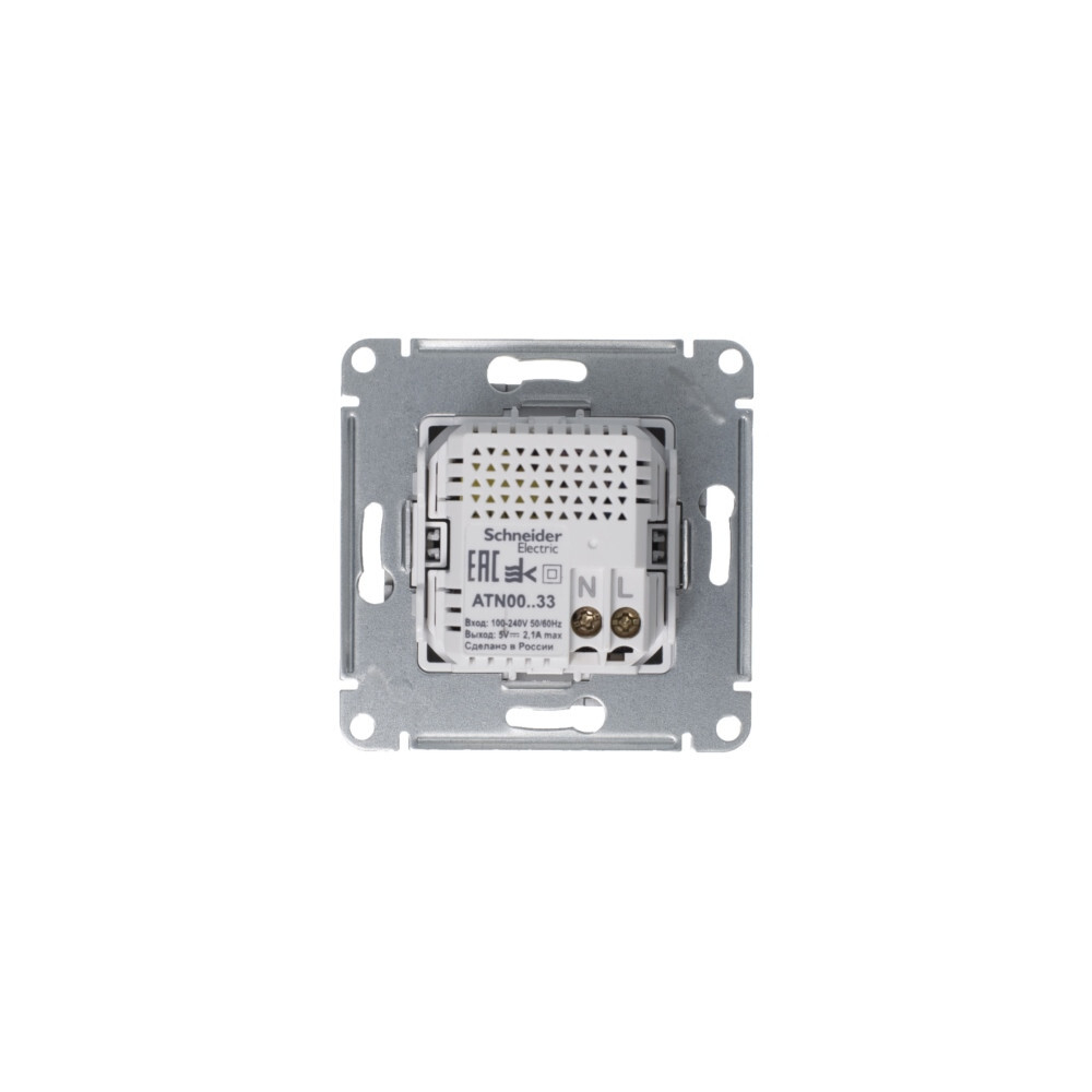 ATLASDESIGN USB РОЗЕТКА A+A, 5В/2,1 А, 2х5В/1,05 А, механизм, ЖЕМЧУГ
