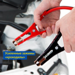 Провода-"прикуриватели" (500А-3,5м) Goodyear