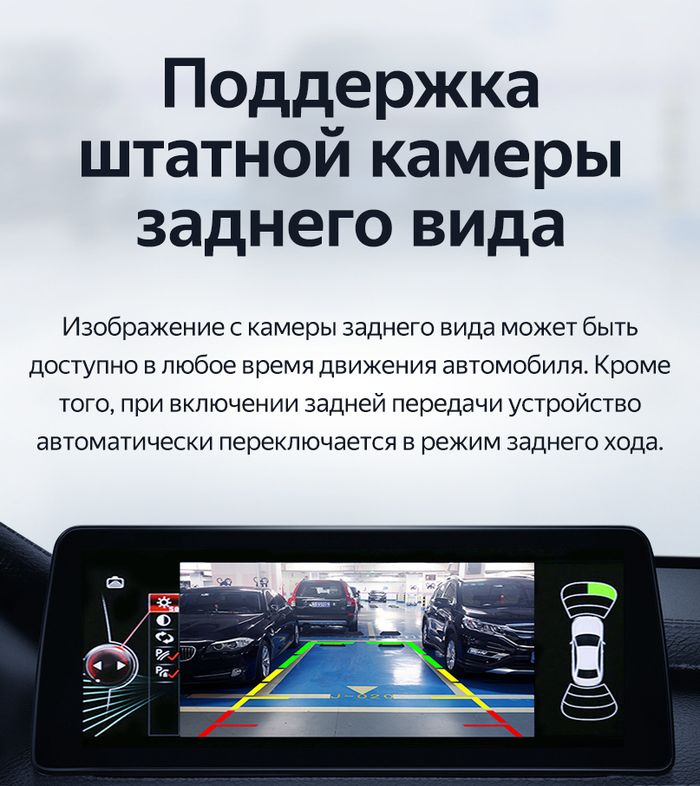 Магнитола для BMW X1 (F48) 2015-2017 NBT - Teyes LUX ONE монитор 12.3" на Android 10, Быстрая, CarPlay, 4G SIM-слот