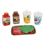 Плита с аксессуарами, коробка HJ182