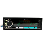 Автомагнитола FM/BT/USB/TFplayer BOS-MINI BOSY8064MBT