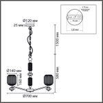 8334/6 MODERNI LN26 033 бронза/белый, металл/керамика/стекло Люстра E27 6*40W 220V ALEGRA