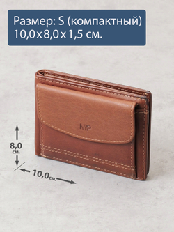 B240034R COGNAC - Портмоне с RFID защитой с RFID защитой MP