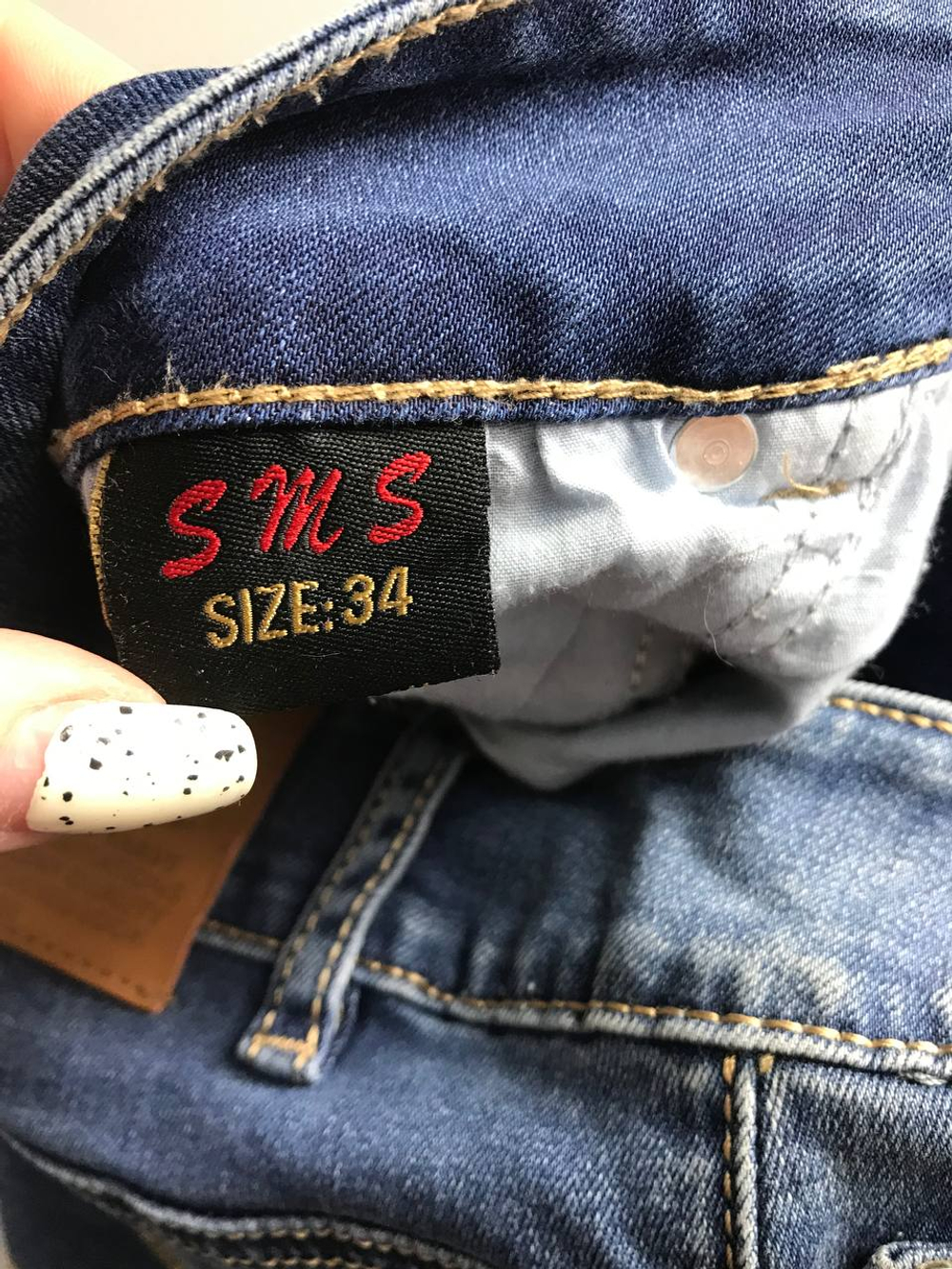 Джинсы свободного кроя, маркировка 34, визуально на 40 размер