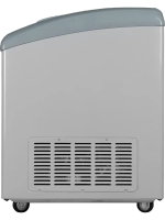 Морозильная камера Hiberg PSC 50 S