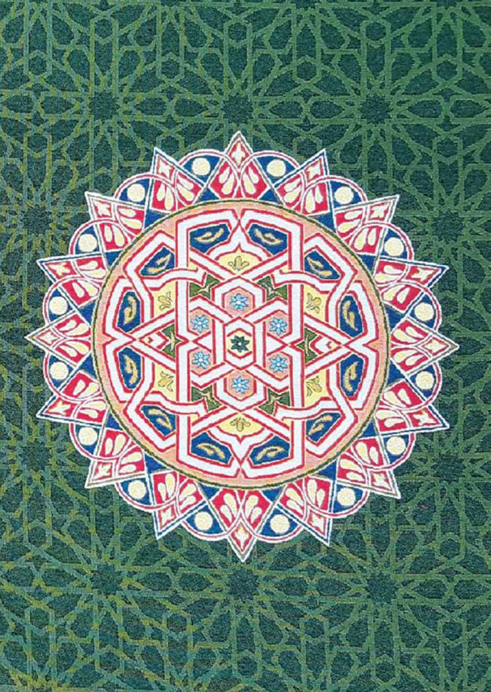 Купон Агра 110x70 см