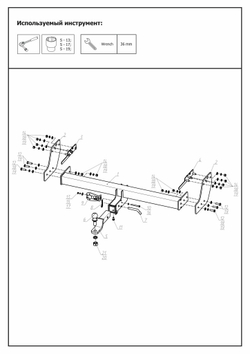 Фаркоп с электр. Smart, Great Wall Poer King Kong 2023-, шар E, 2800/100 кг, F.2013.002, Berg (паспорт, сертификат)