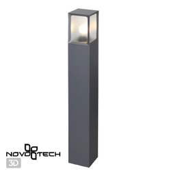 Наземный средний светильник Novotech 370948