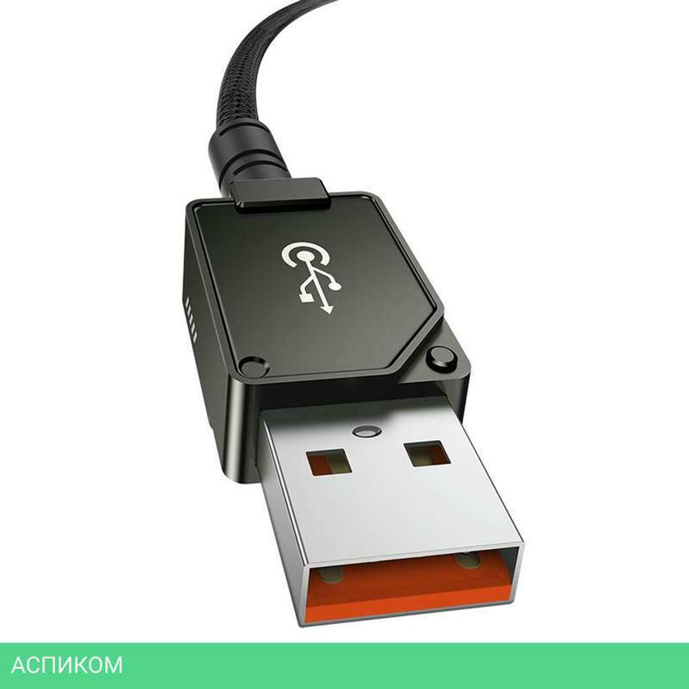 Кабель Baseus USB to Type-C 2m Cluster Black (P10355801111-01)