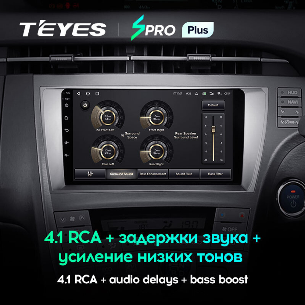 Teyes SPRO Plus 9" для Toyota Prius 30 2009-2015 (прав)