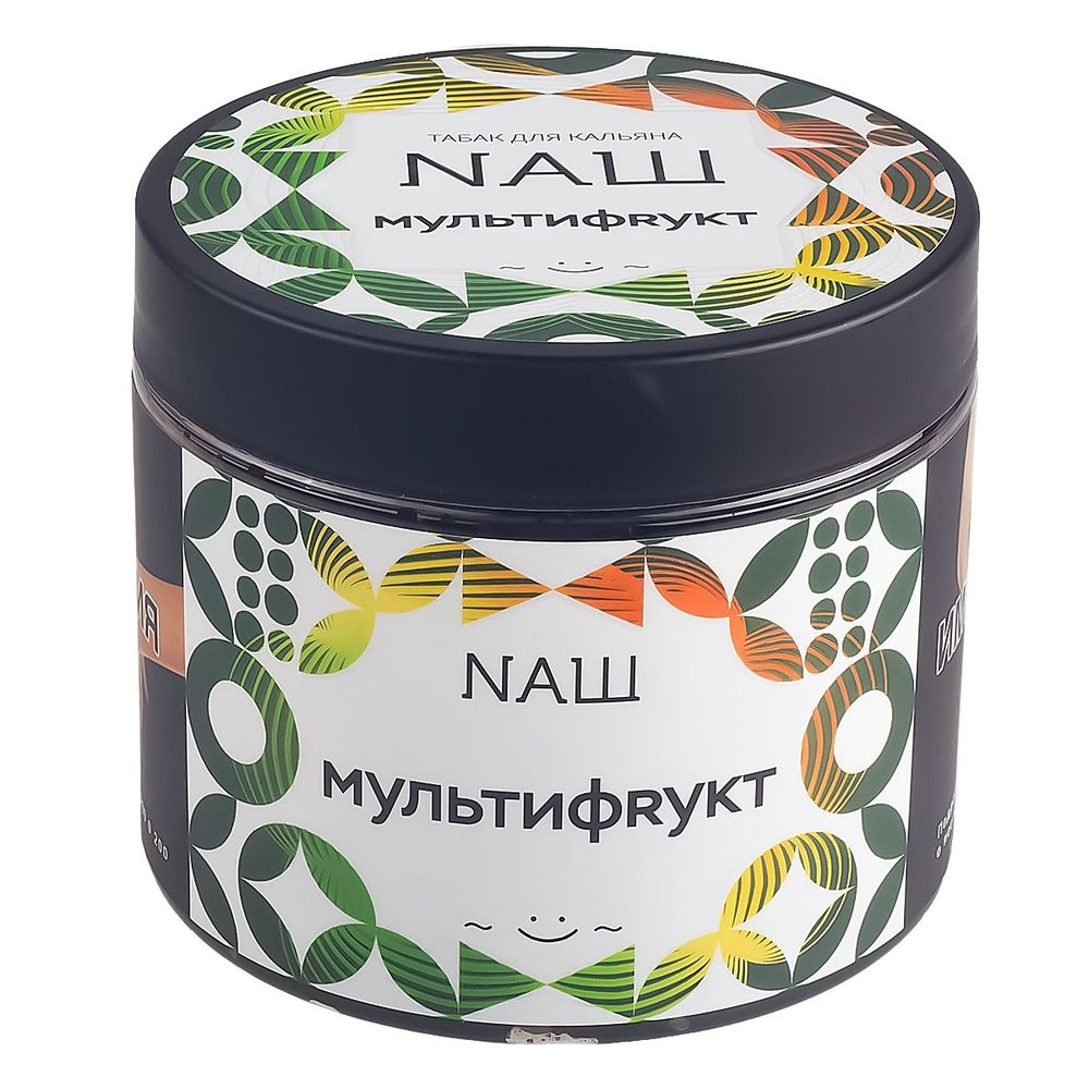 НАШ - Мультифрукт, 200 гр