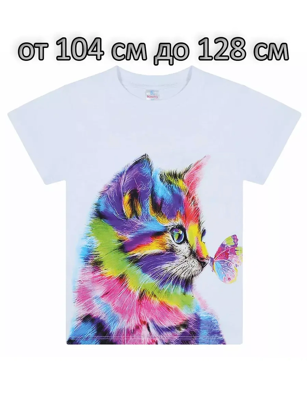 Футболка для садика и школы.девочка.набор 3 шт