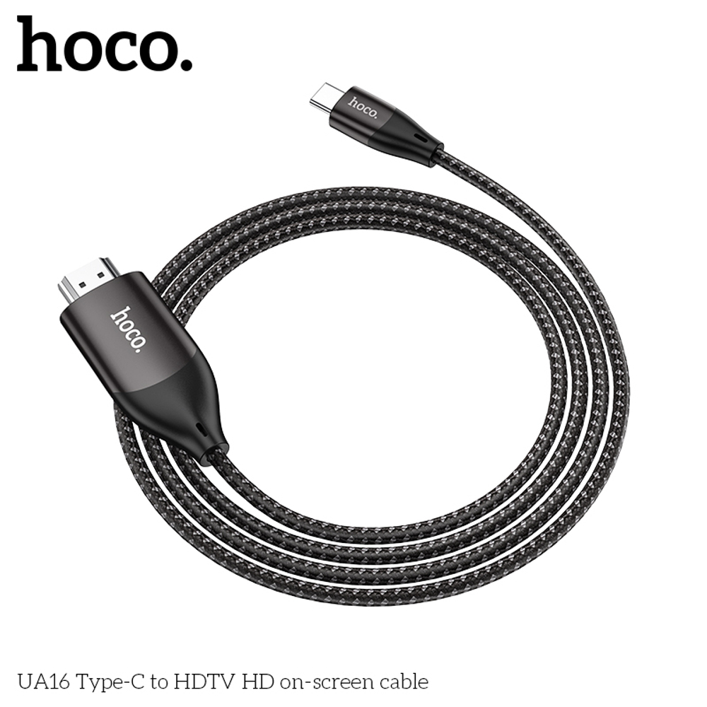 Кабель переходник hoco UA16 Type-C - HDMI (HDTV) 4K