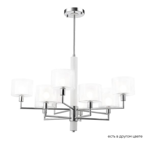 Подвесная люстра Crystal Lux Maestro SP-PL5+5 Chrome