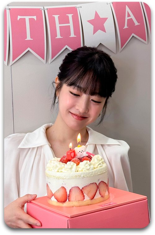 Карта #1565 / Park Boyoung