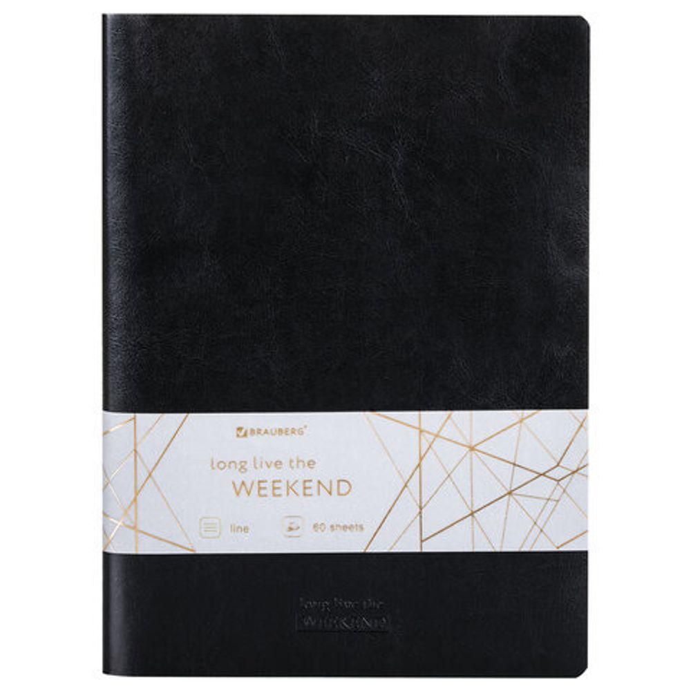 Тетрадь 60 л. в линию обложка гладкий кожзам, сшивка, B5 (179х250мм), ЧЕРНЫЙ, BRAUBERG VIVA, 403903