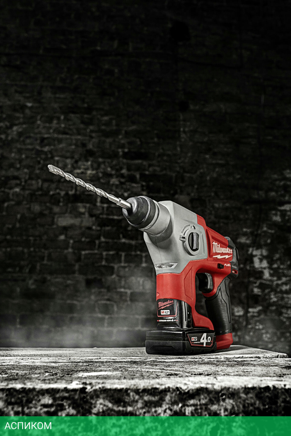 Бур Milwaukee SDS+ M2 6x460 (4932399322)