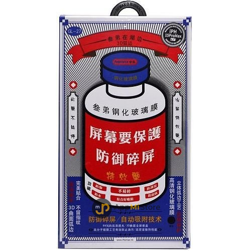 Защитное стекло Remax iPhone 16 Pro Max