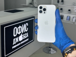 iPhone 13 Pro Max, 512 ГБ б/у