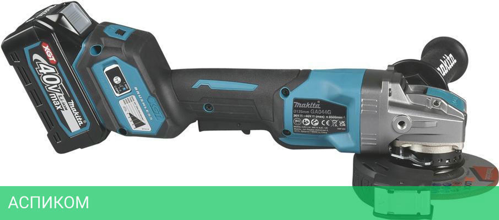 Угловая шлифмашина Makita GA044GZ01