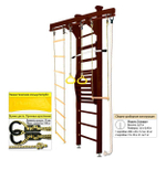 Шведская стенка Kampfer Wooden Ladder Maxi Ceiling 3м