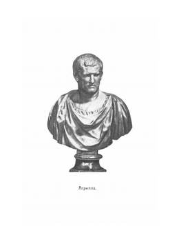 История войны на море. Часть 2 | А. Штенцель