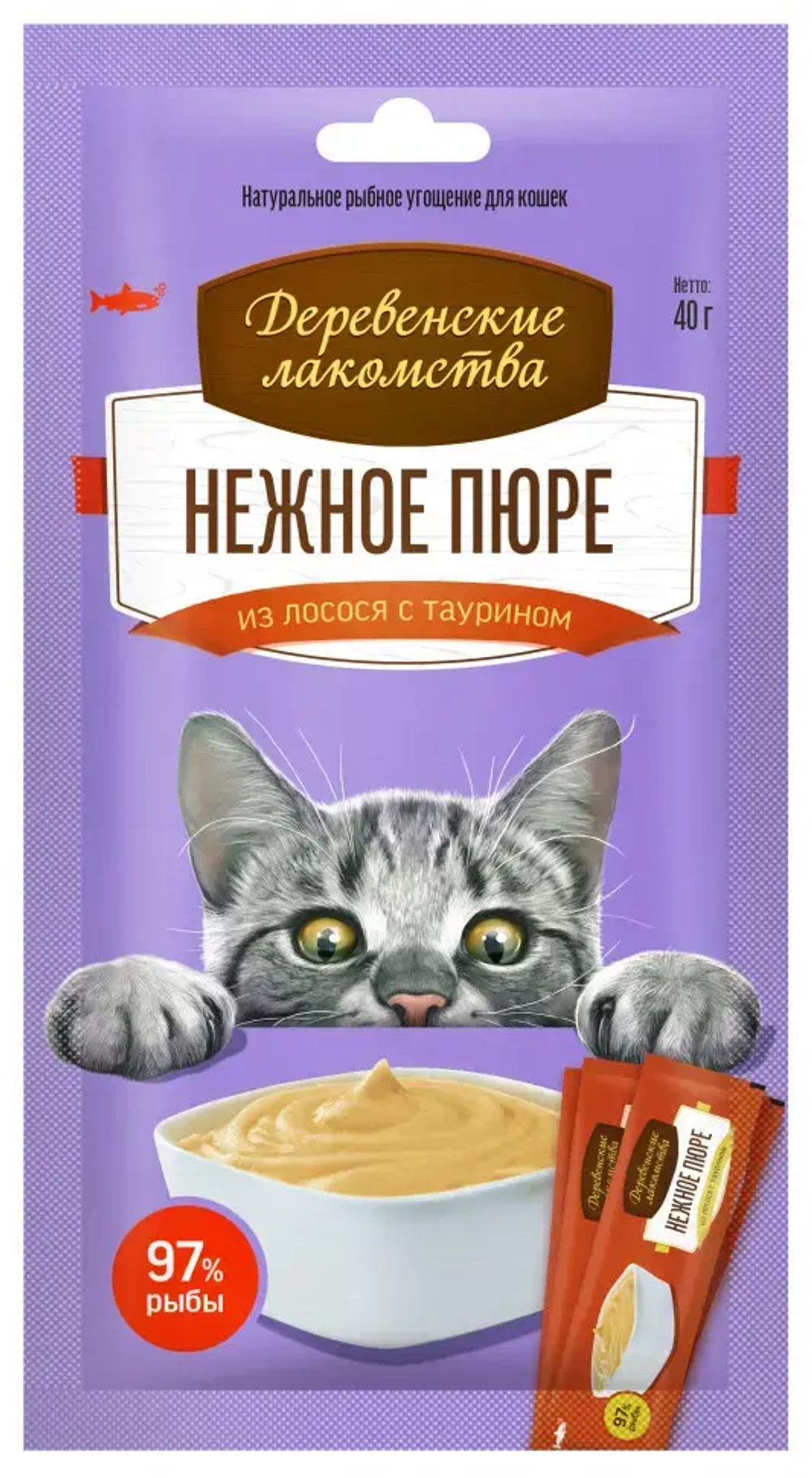 Деревенские лакомства для кошек нежное пюре из лосося - 40 г