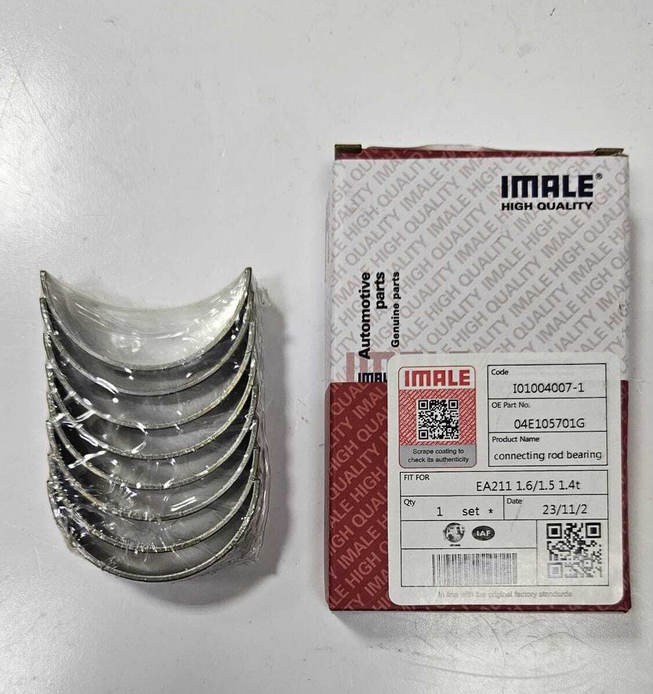 Вкладыши шатунные CWVA +0.25 Imale