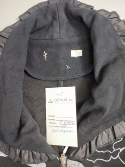 Кофта черная с белым 42 размер