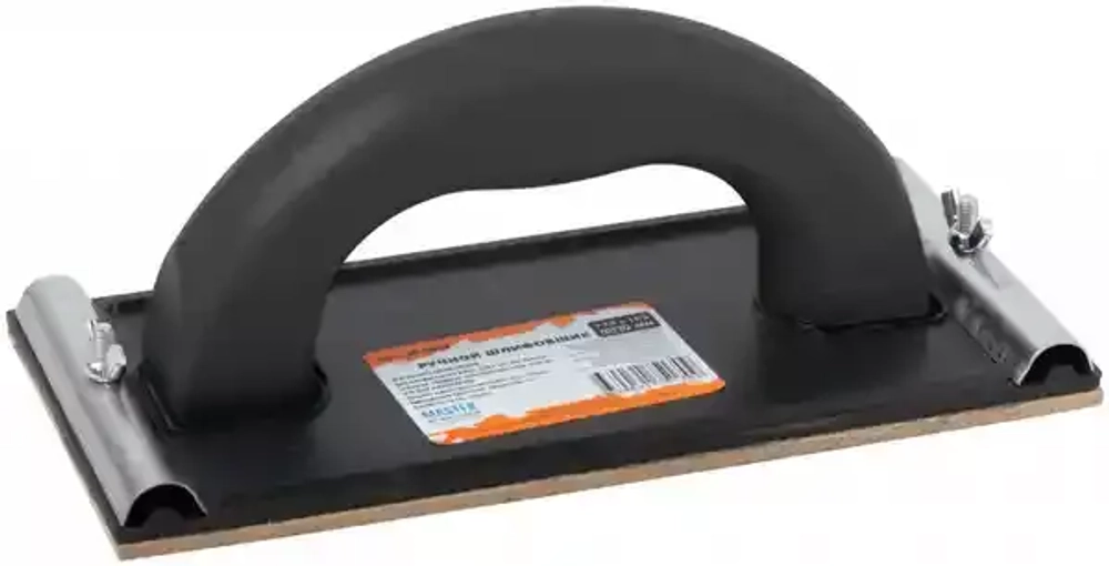 Шлифовщик ручной MASTER COLOR 220х105 мм