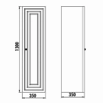 Пенал Creavit Kayra KY2130.01.MBY белый матовый