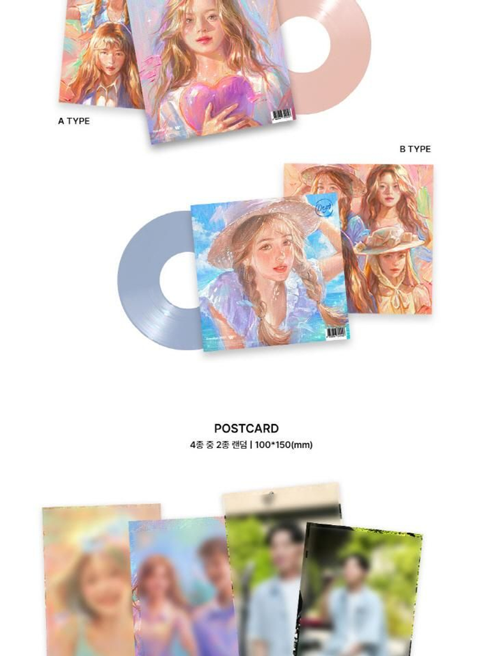 Альбом DEPT - GOODBYE 2023 LP 2 Version SET