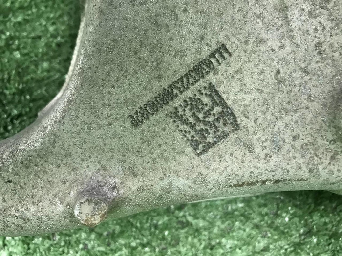 Рычаг задний левый LR Discovery Sport (2019-н.в.)