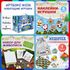 Артбокс №239 "Новогодние игрушки" (5-8 лет) из 3 подарков - купить оптом в Москве