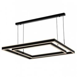 Подвесной светильник Citilux Дуэт CL719K211