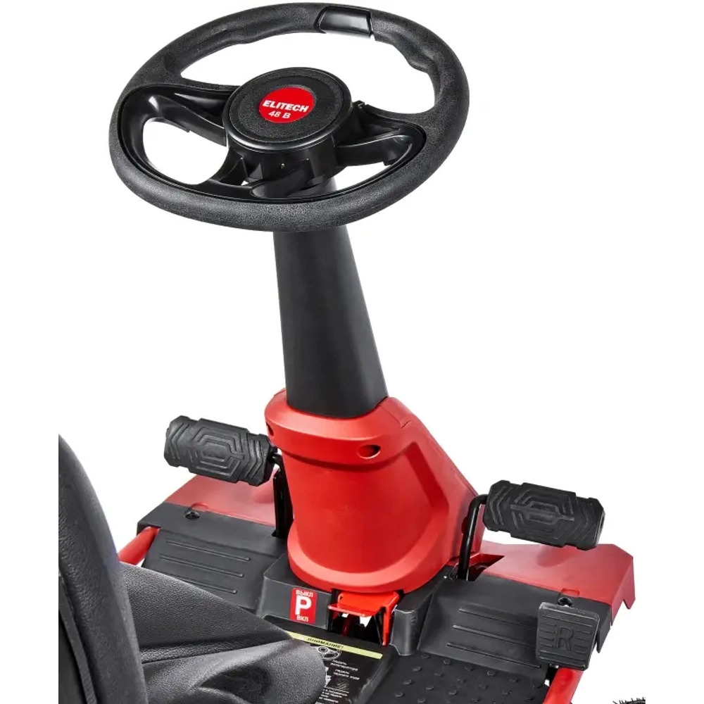 ELITECH МА 4892 (E1610.005.00) газонокосилка аккумуляторная (1 x 75 Ач, ЗУ) 210454